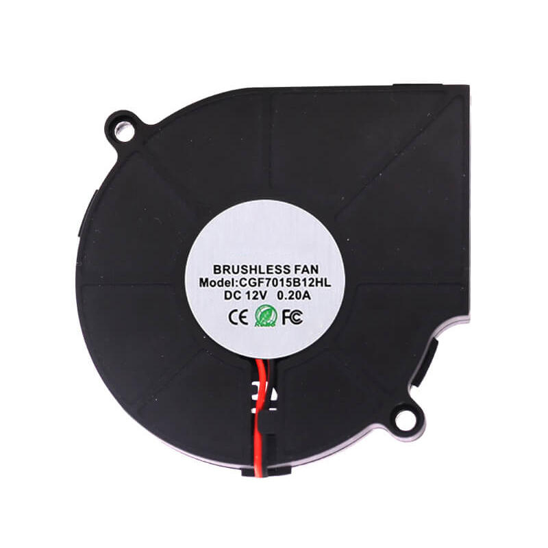 70x70x15mm